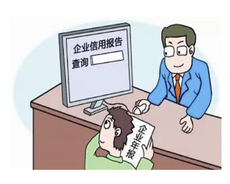 西安展志达人力资源有限公司