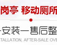 西安恒鸿谱实业有限公司