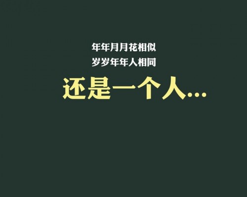 西安怡尔昆环保科技有限公司