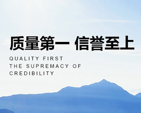 西安信道物流有限公司