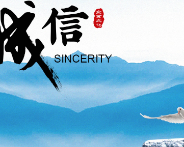 深圳市优先网电子商务有限公司 