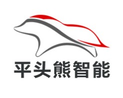 平头熊智能