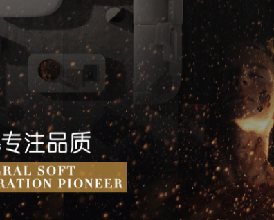 居尚家居设计有限公司