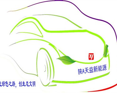 陕西天益教育科技有限公司