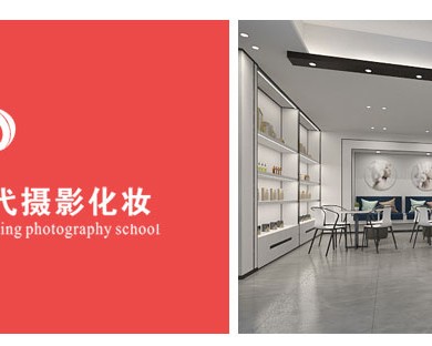 西安朗图时代摄影职业技能培训学校