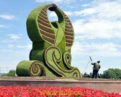 西安春景园林景观有限公司