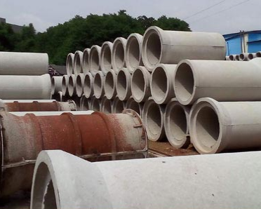 陕西新新三园水泥制品有限公司