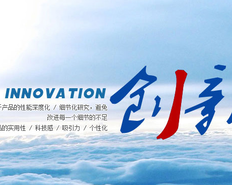 西安森德环保科技有限公司