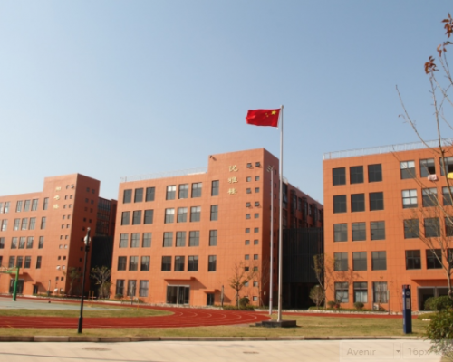 宁波市东坤职业高级中学