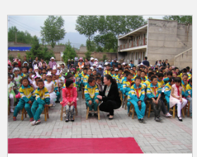 青海至爱企业管理服务有限公司