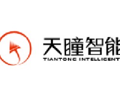 天瞳智能