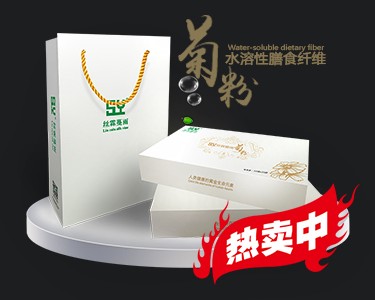 西安钱库商贸有限公司