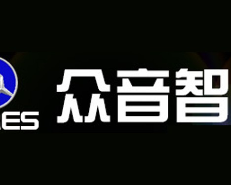 众音智能锁