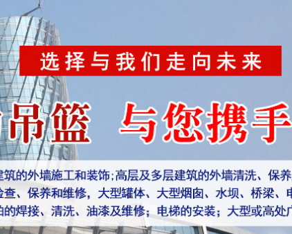 贵州企信伟能机械设备租赁有限公司