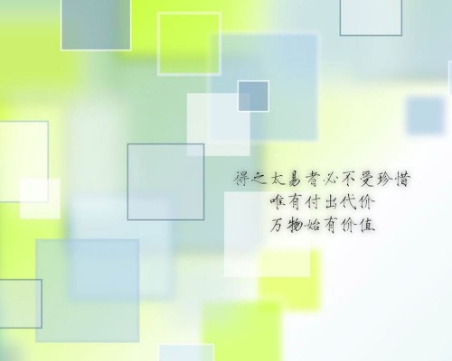 长沙医学院官网