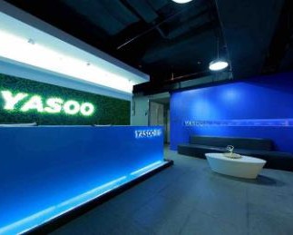 青海雅雄广告传媒有限公司