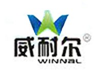 威耐尔智能家居