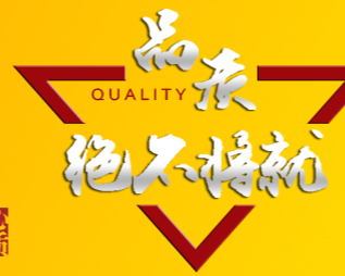 泊头市现代工量具有限公司