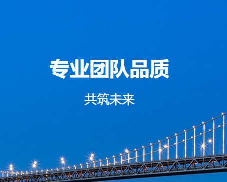 深圳栢晖科技有限公司