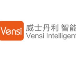 威士丹利智能家居