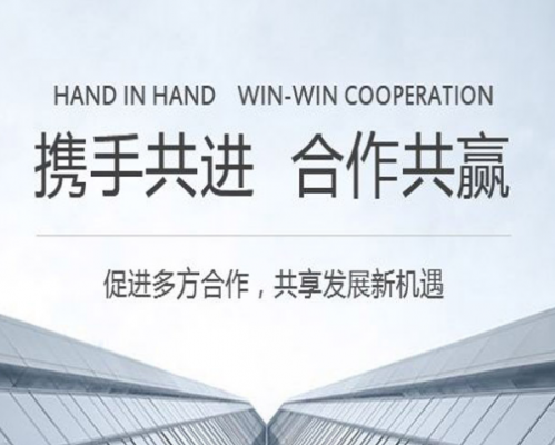 深圳市浅创科技有限公司