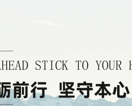 宜昌可靠树心理咨询有限公司