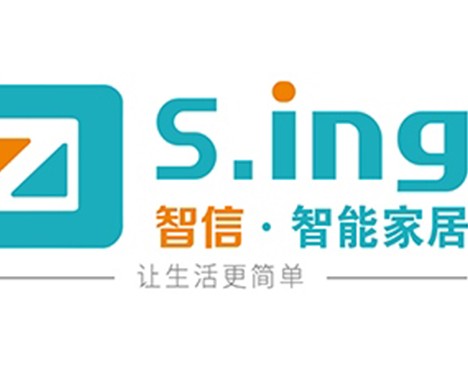 智信智能家居