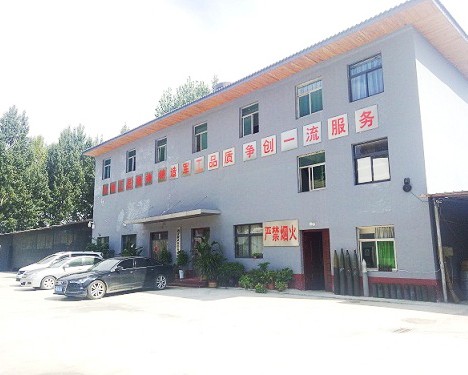 西安捷成包装科技有限公司