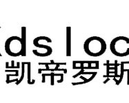 凯帝罗斯智能锁