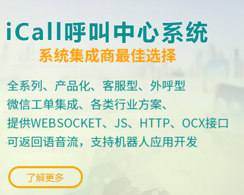 深圳市联傲电讯技术有限公司