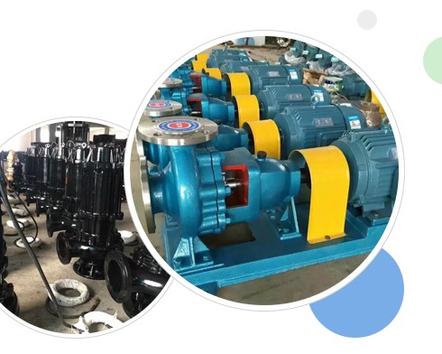 山东博二泵业有限公司