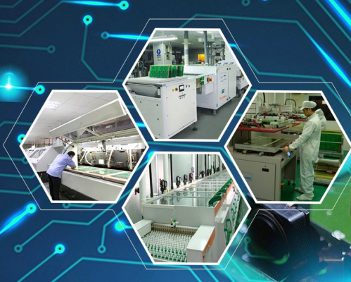 深圳市宏联电路有限公司