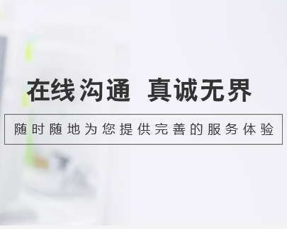 西安丹彤工贸有限公司