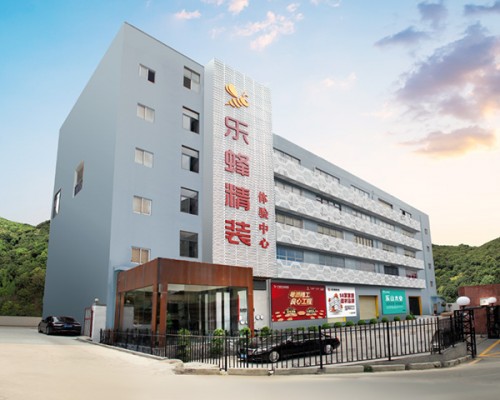 深圳市乐蜂精装装饰设计工程有限公司