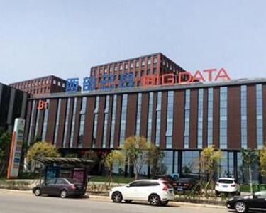 西咸新区美宸商贸有限公司