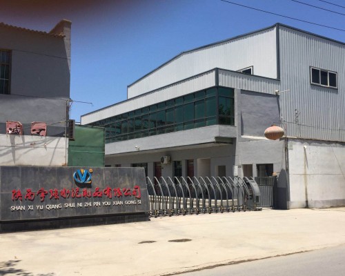 陕西宇强水泥制品有限公司