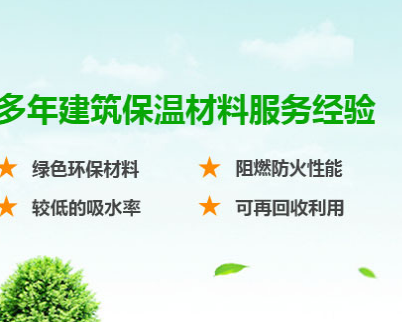 陕西中晟实业有限公司