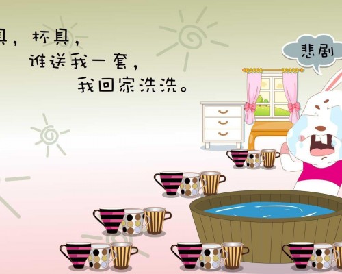 中央广播电视大学官网