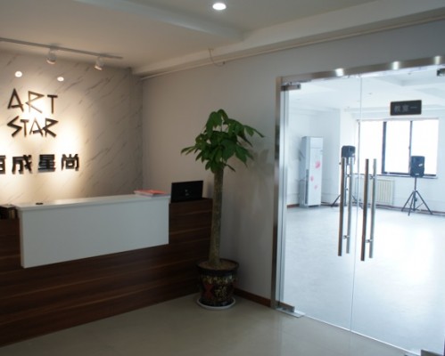 西安百成星尚教育