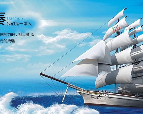 陕西苏秦彩塑制品有限公司