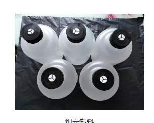 贵州省大方县灿宏塑料制品有限公司