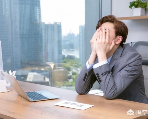 刚入职一个单位，领导对我挺好的，但我更心仪的企业刚给消息让我上班，该怎么辞职？