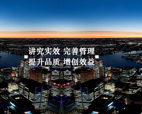 西安高新区秦峰超市