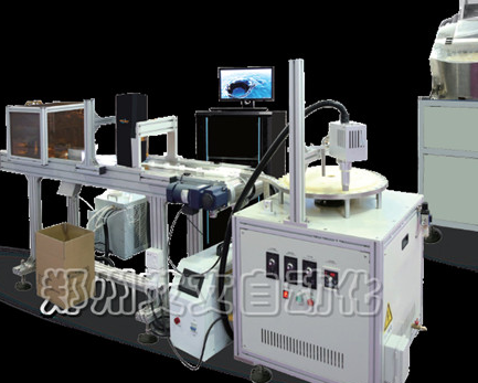 郑州艾文自动化设备有限公司