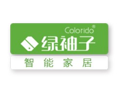 绿袖子智能家居