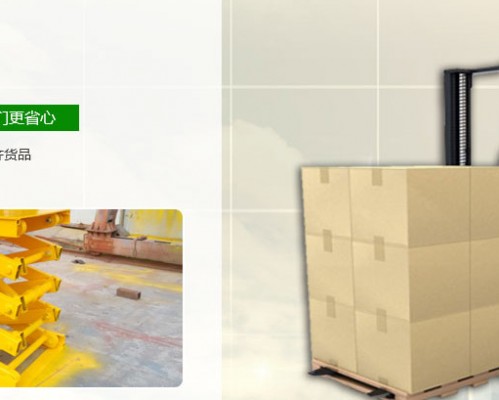 陕西锐旻商贸有限公司