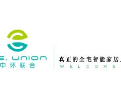 中环联合智能家居