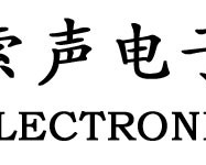 索声智能安防