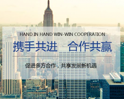 西安中认企业管理咨询服务有限责任公司