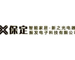 新之光智能家居